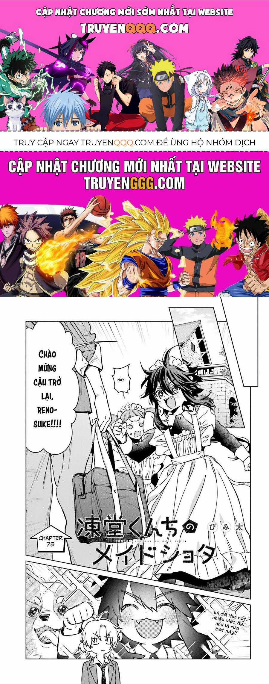 Toudou-Kun Chi No Maid Shota Chương 7.5 trang 0