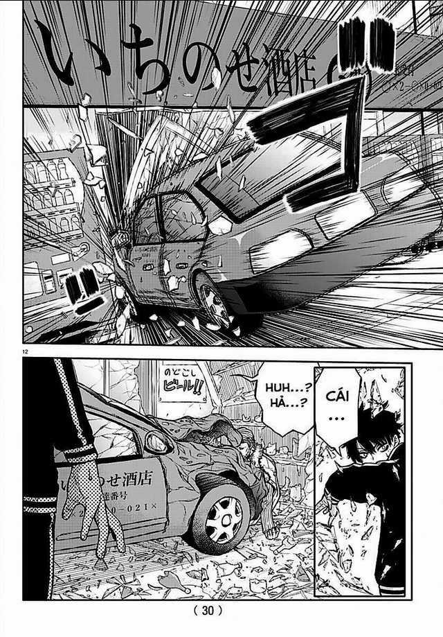 Tougen Anki Chapter 1 trang 13