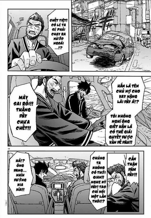 Tougen Anki Chapter 1 trang 15