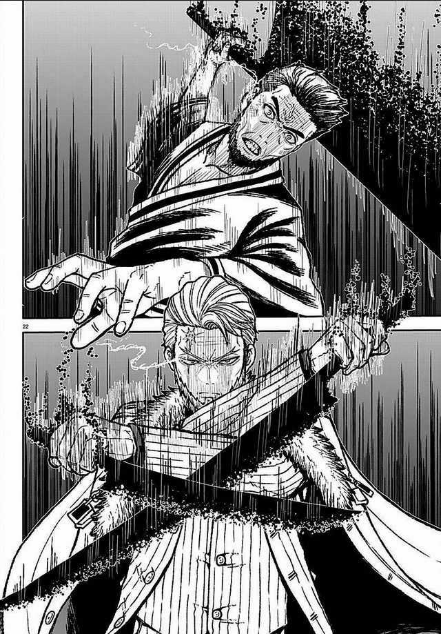 Tougen Anki Chapter 1 trang 22