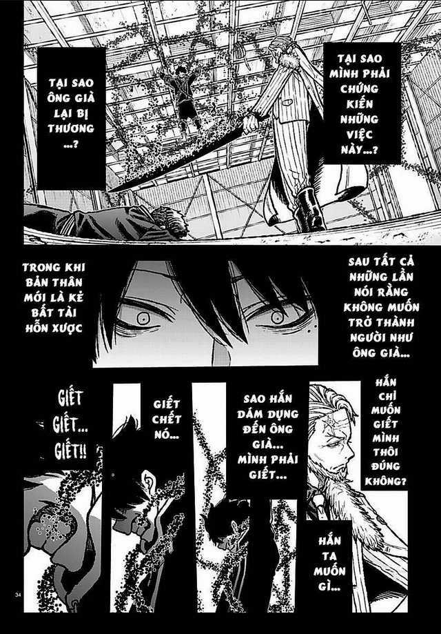 Tougen Anki Chapter 1 trang 33