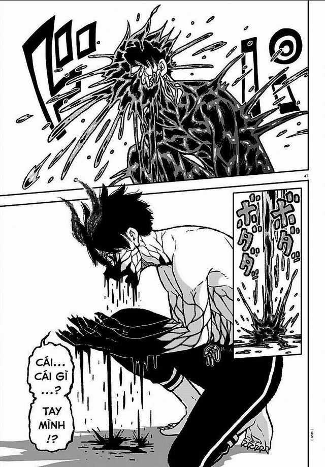 Tougen Anki Chapter 1 trang 43