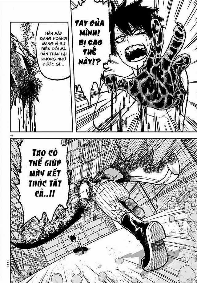 Tougen Anki Chapter 1 trang 44