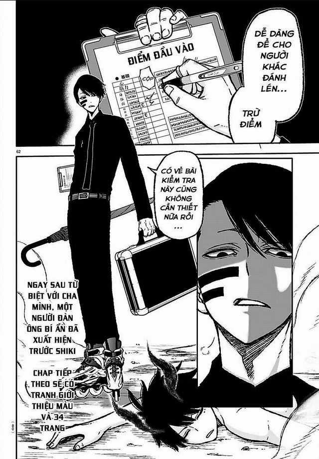 Tougen Anki Chapter 1 trang 58