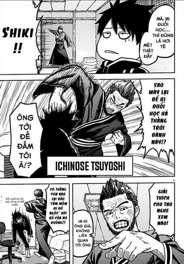 Tougen Anki Chapter 1 trang 6