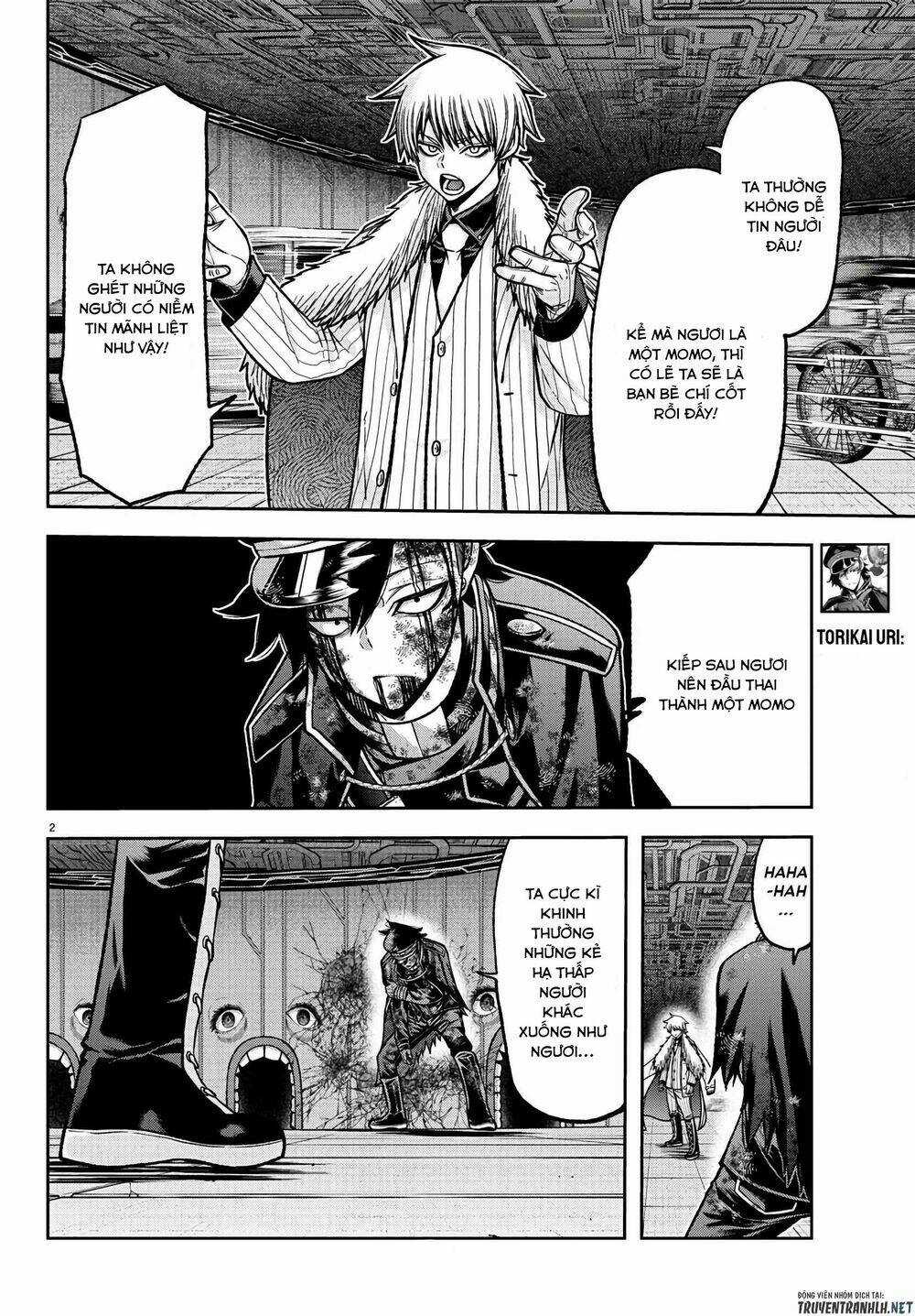 Tougen Anki Chapter 102 trang 1