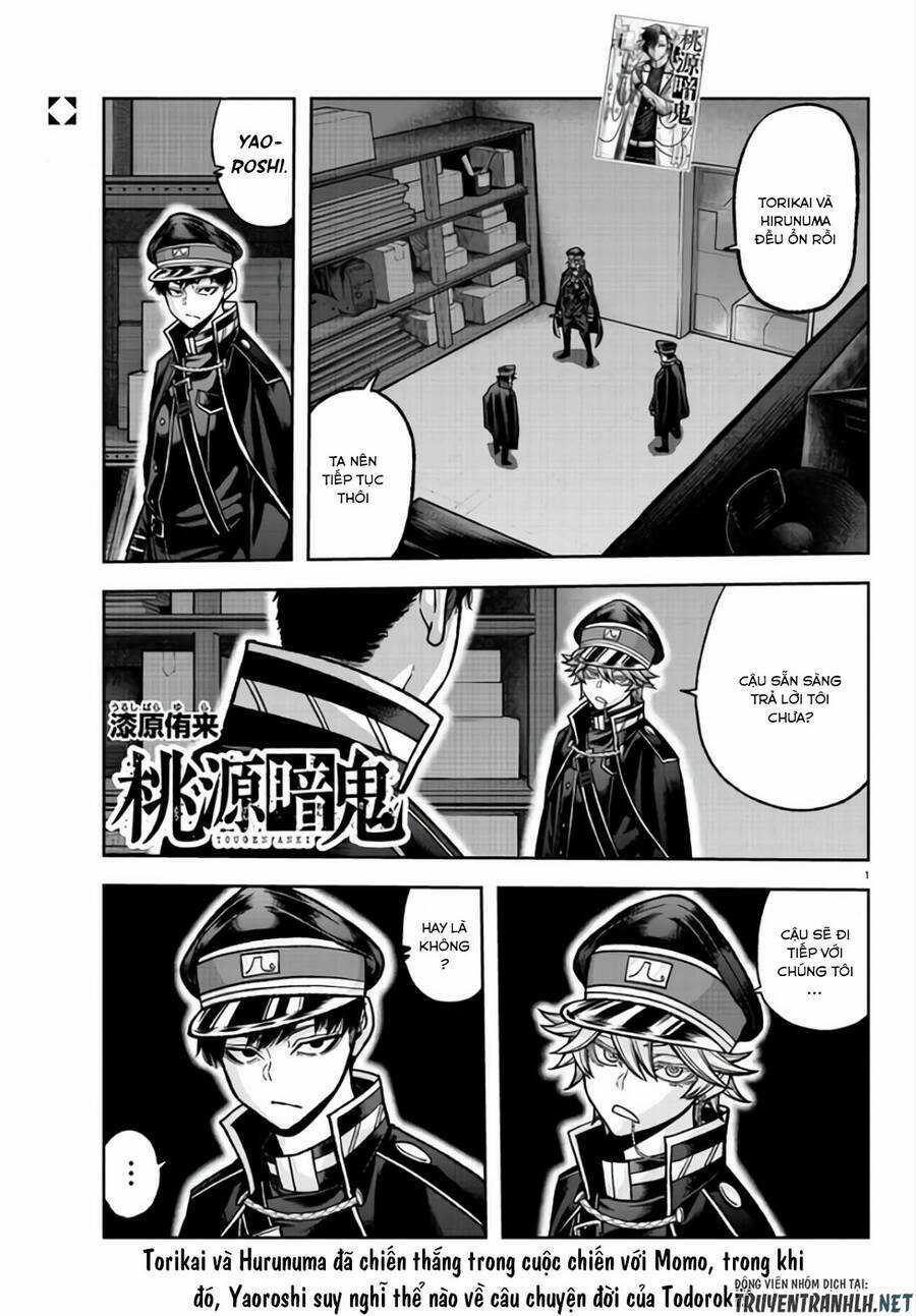 Tougen Anki Chapter 105 trang 0