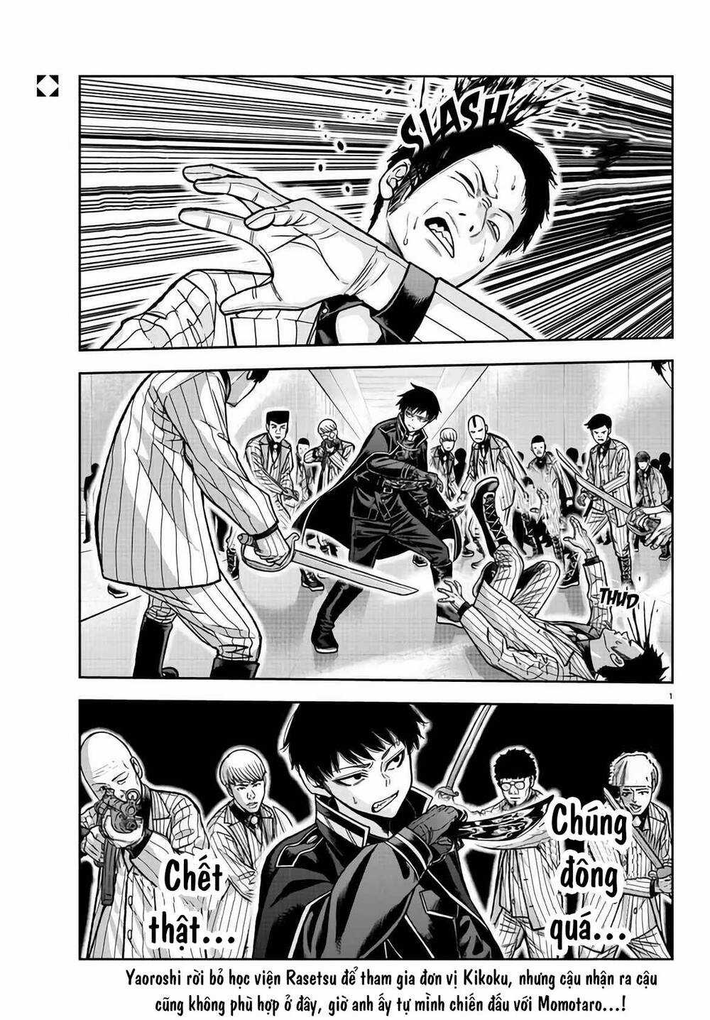 Tougen Anki Chapter 106 trang 0