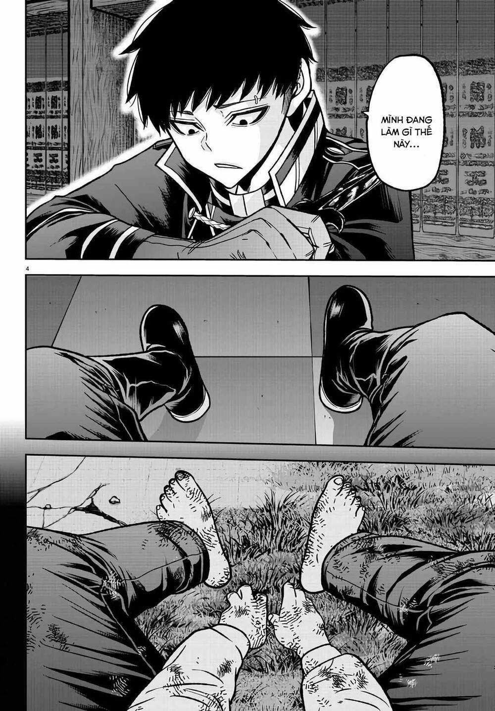 Tougen Anki Chapter 106 trang 3