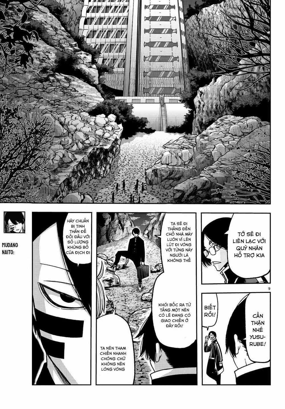 Tougen Anki Chapter 106 trang 7