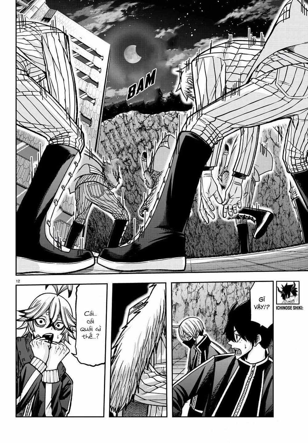 Tougen Anki Chapter 106 trang 9