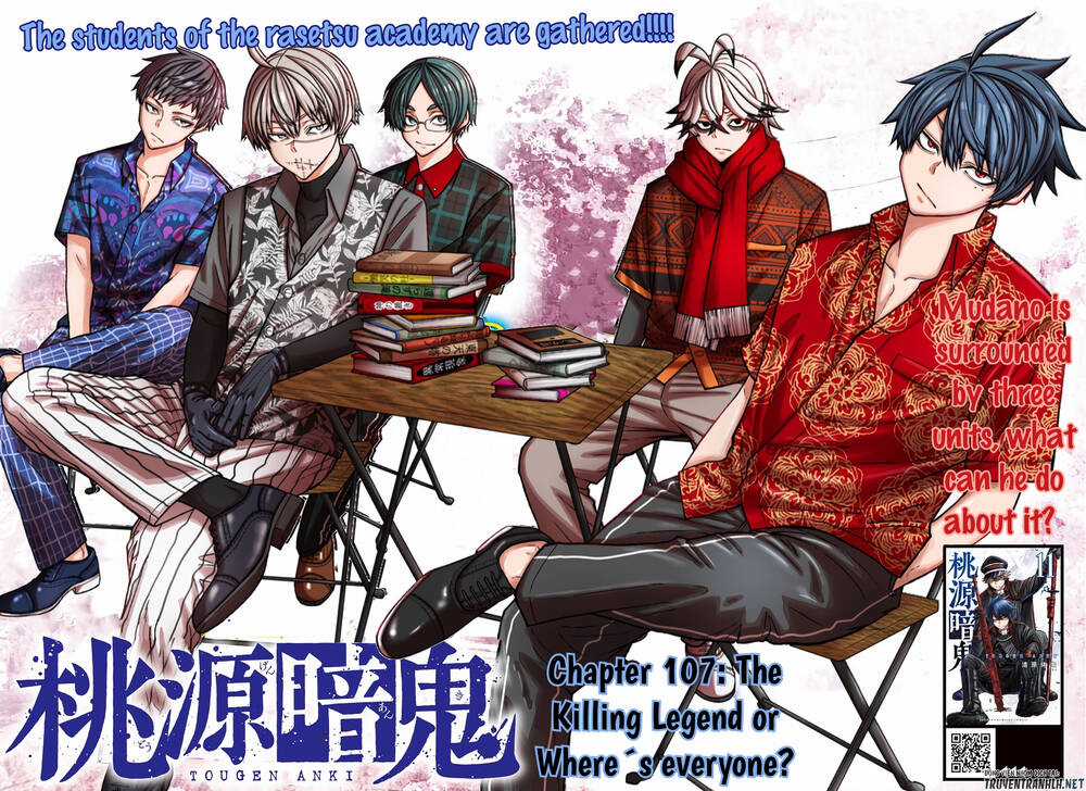 Tougen Anki Chapter 107 trang 1