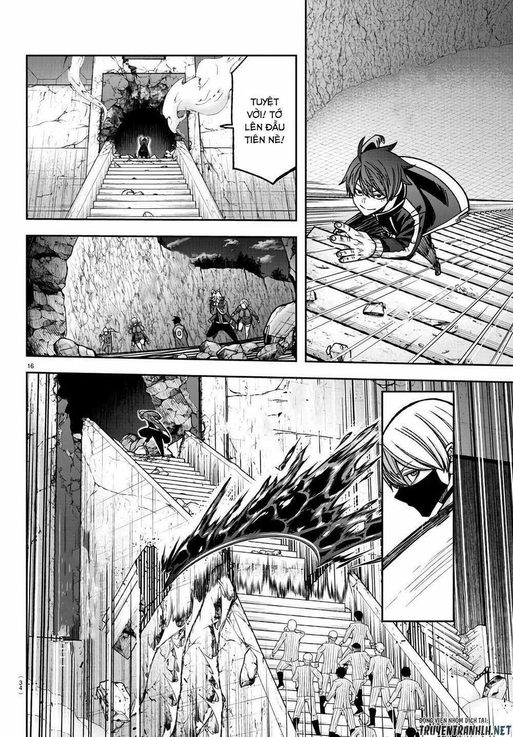 Tougen Anki Chapter 107 trang 15