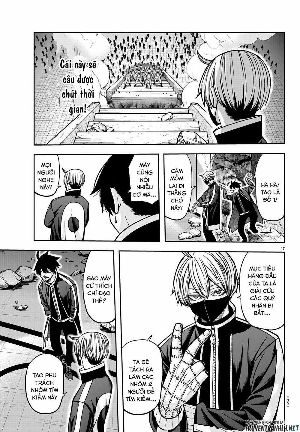 Tougen Anki Chapter 107 trang 16