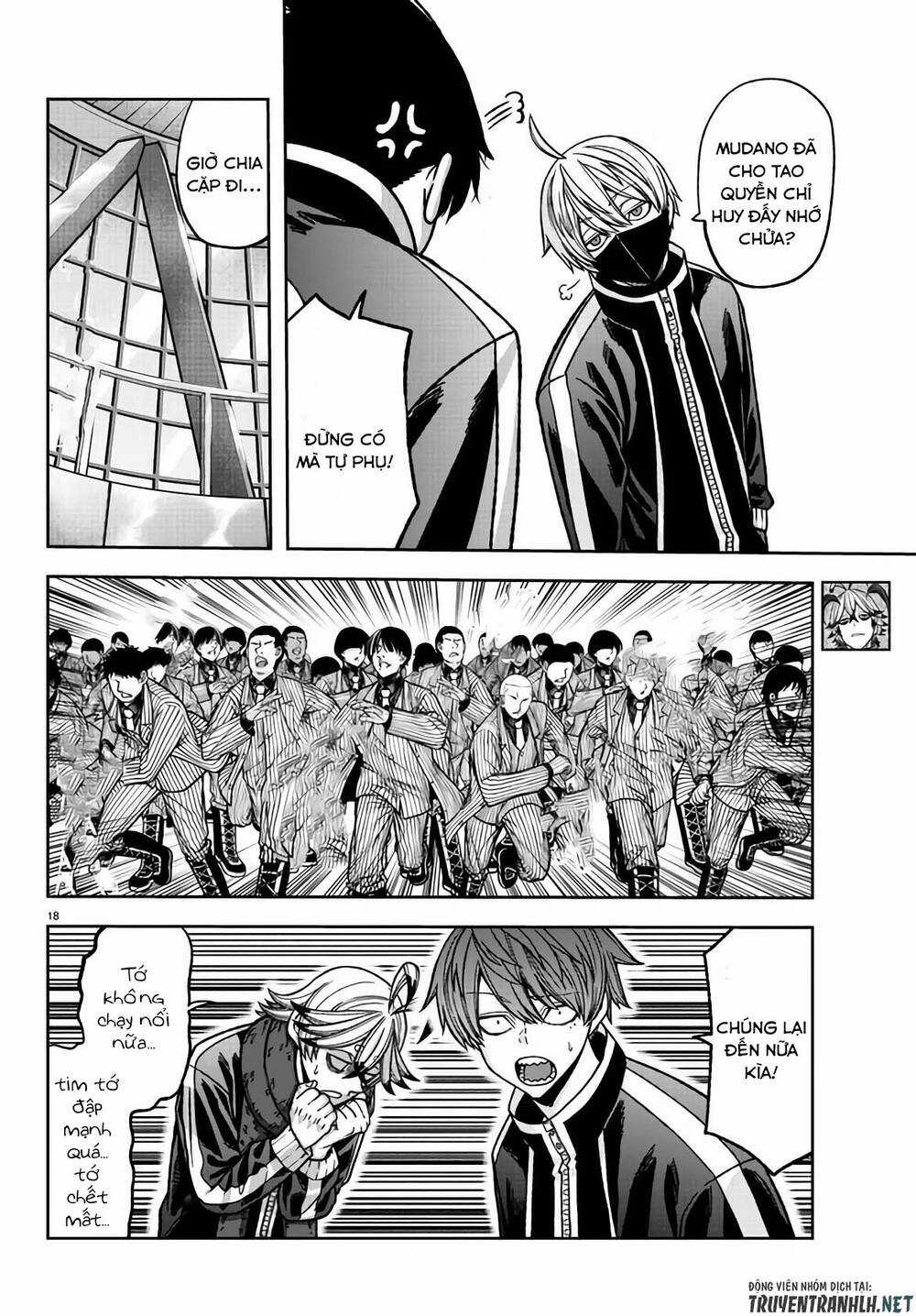 Tougen Anki Chapter 107 trang 17