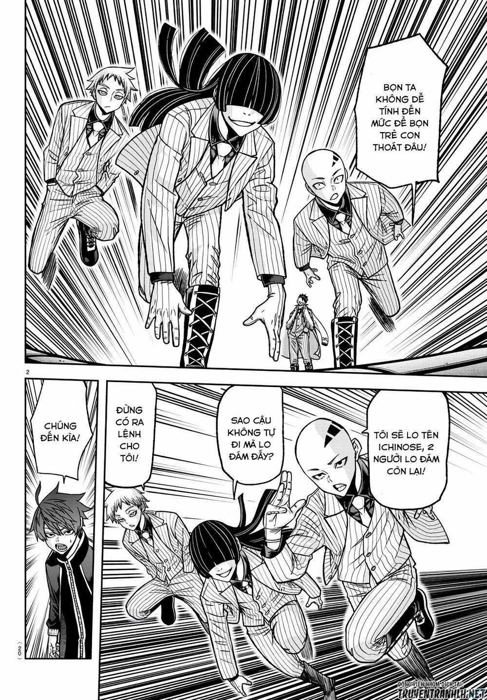 Tougen Anki Chapter 107 trang 3