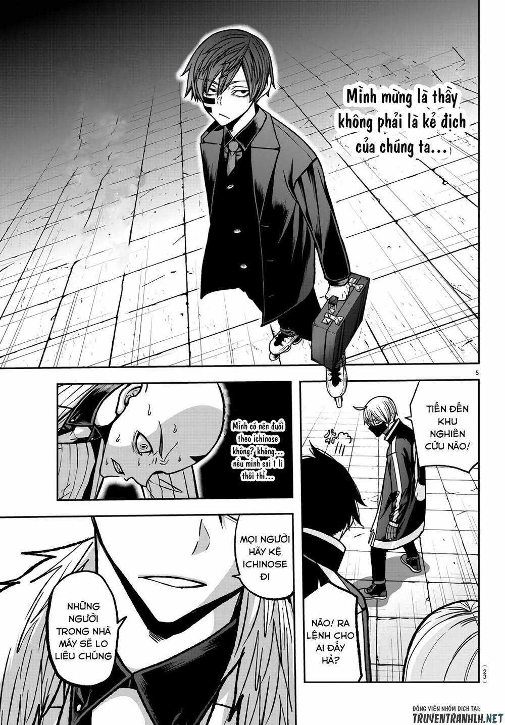 Tougen Anki Chapter 107 trang 6