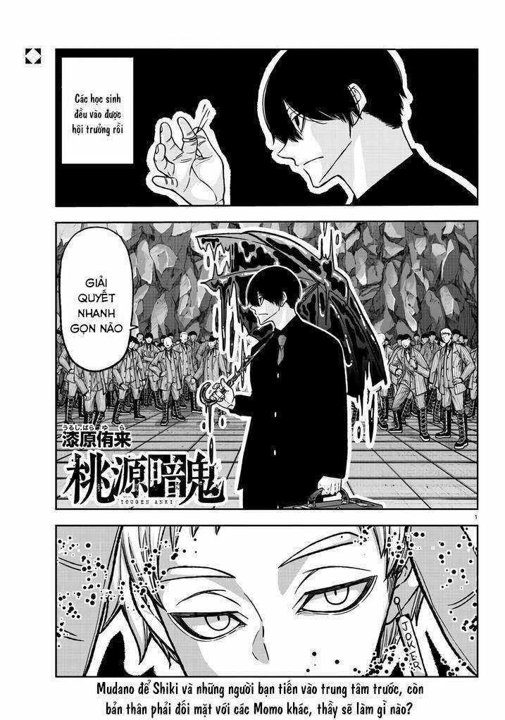 Tougen Anki Chapter 108 trang 0