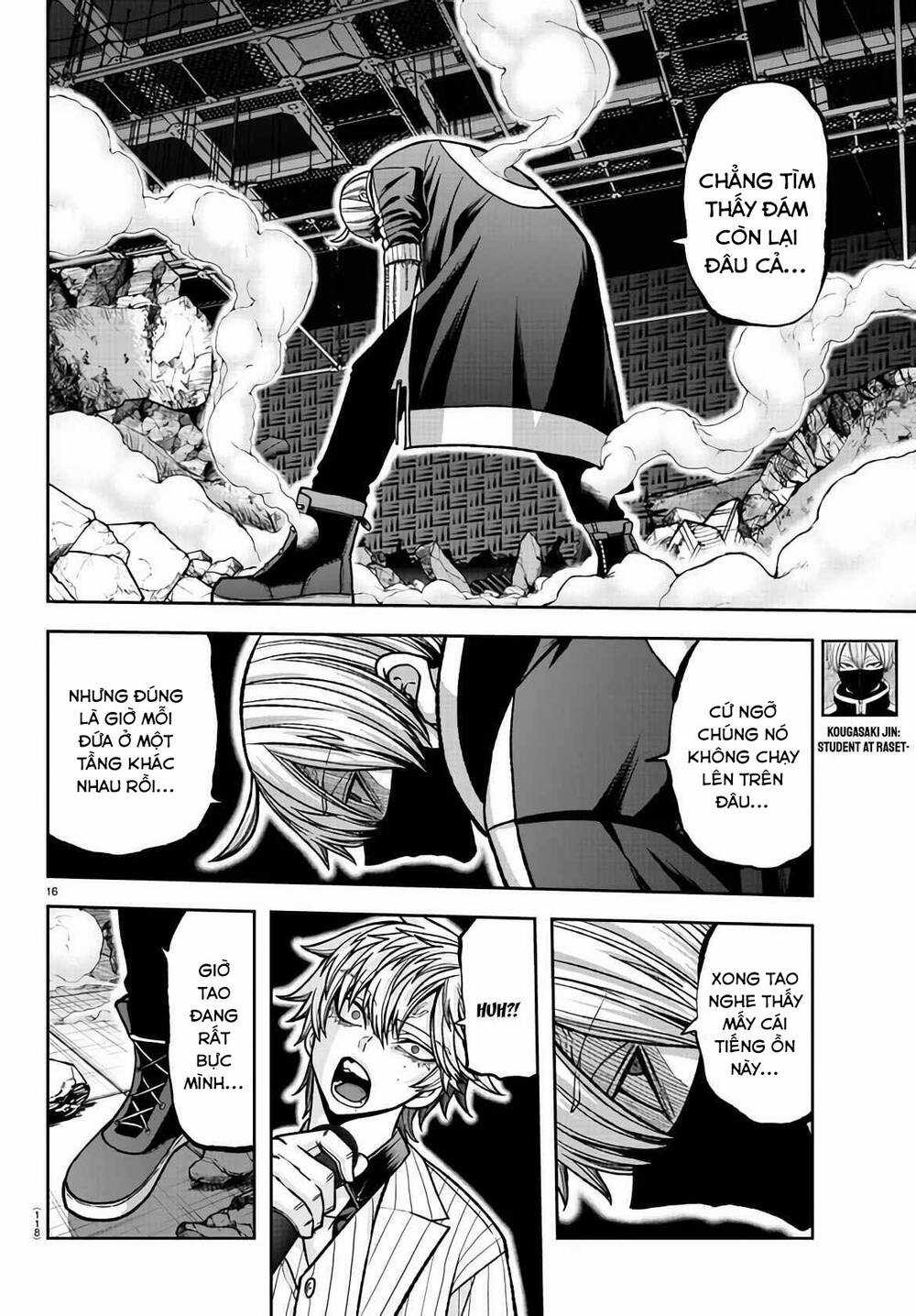 Tougen Anki Chapter 108 trang 14