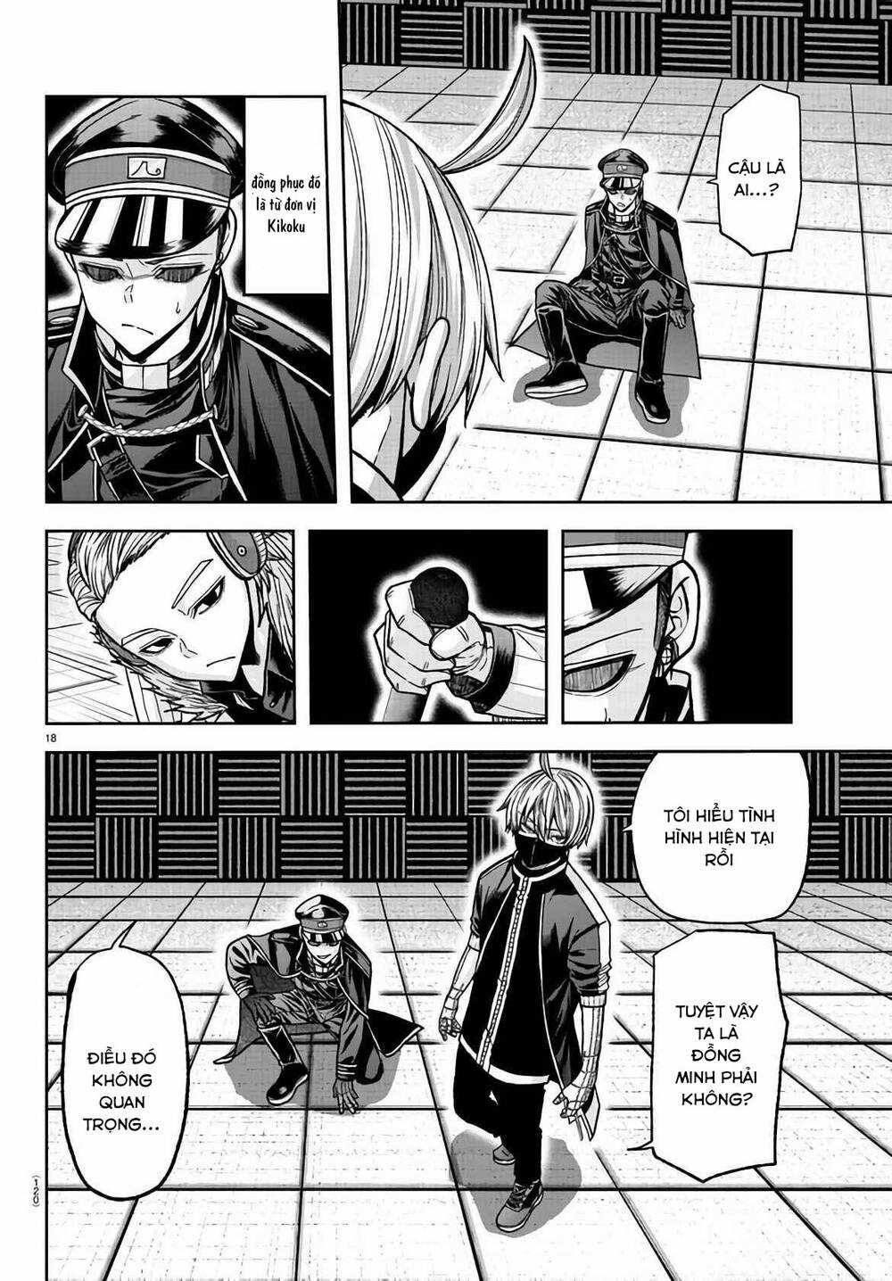 Tougen Anki Chapter 108 trang 16