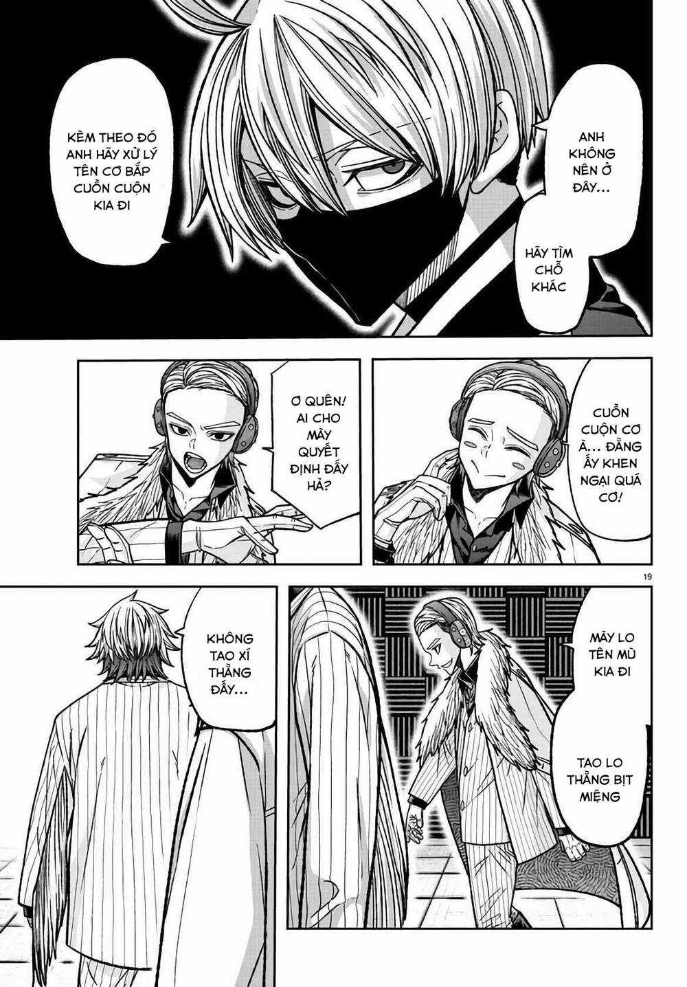 Tougen Anki Chapter 108 trang 17