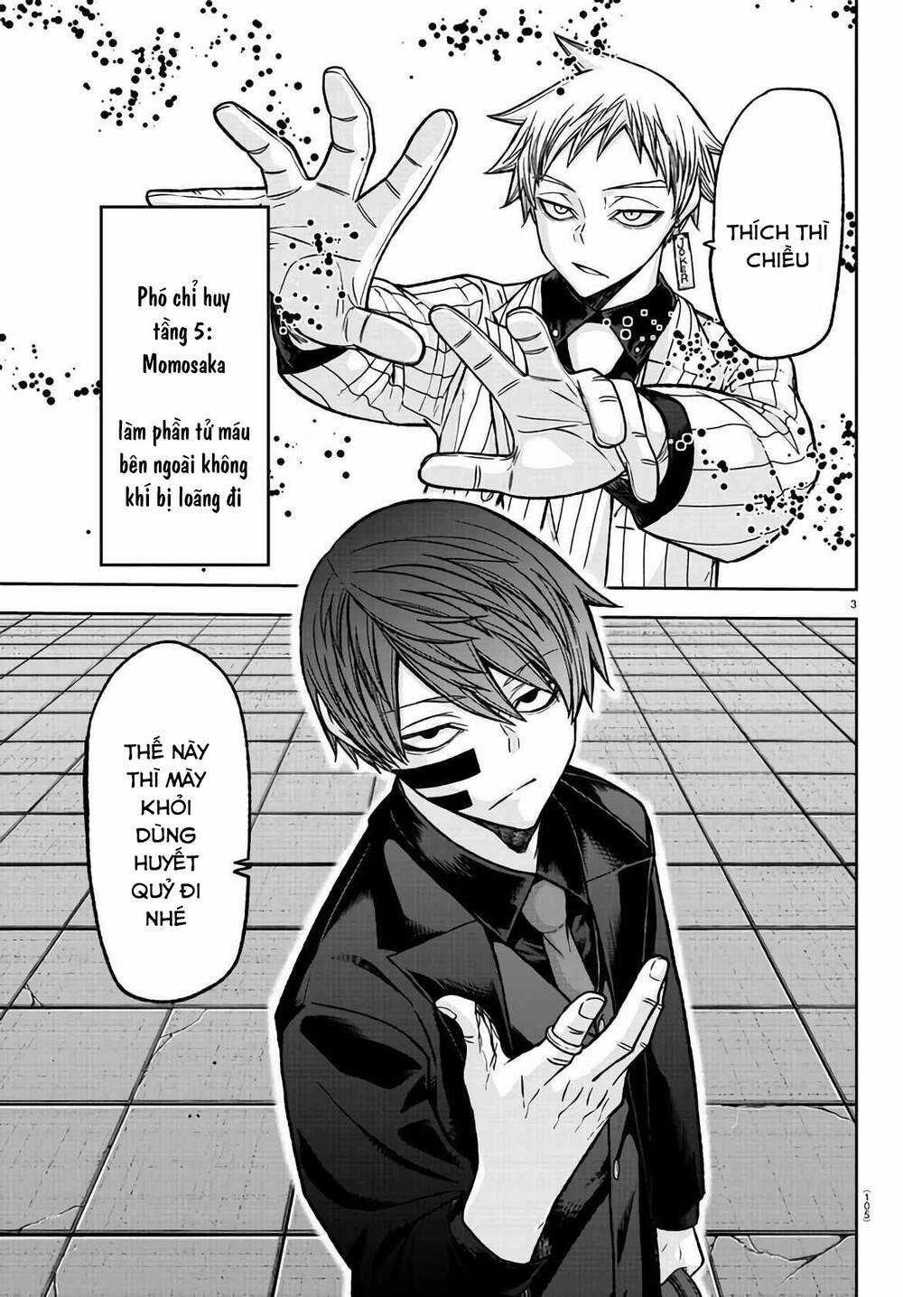 Tougen Anki Chapter 108 trang 2