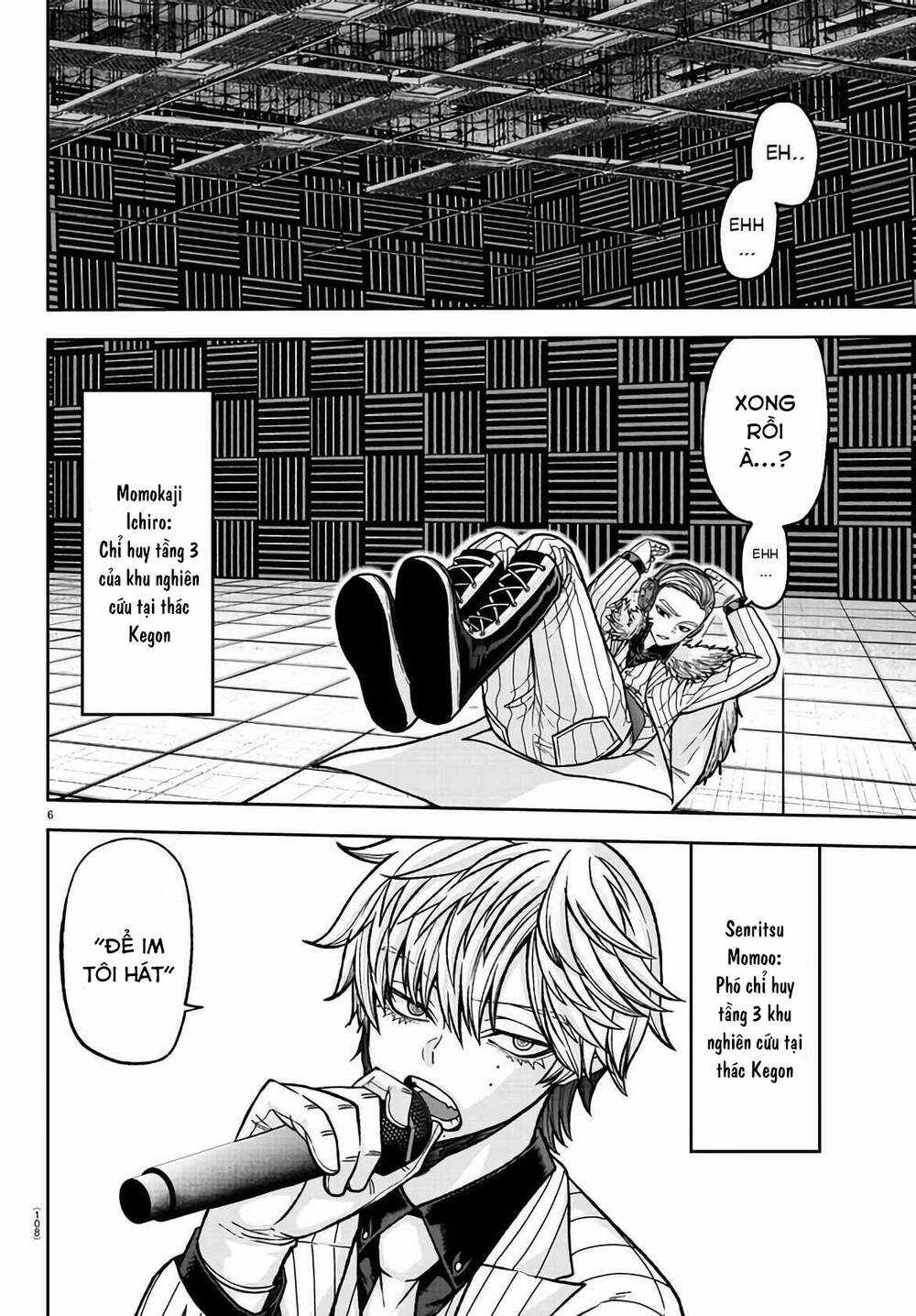 Tougen Anki Chapter 108 trang 5