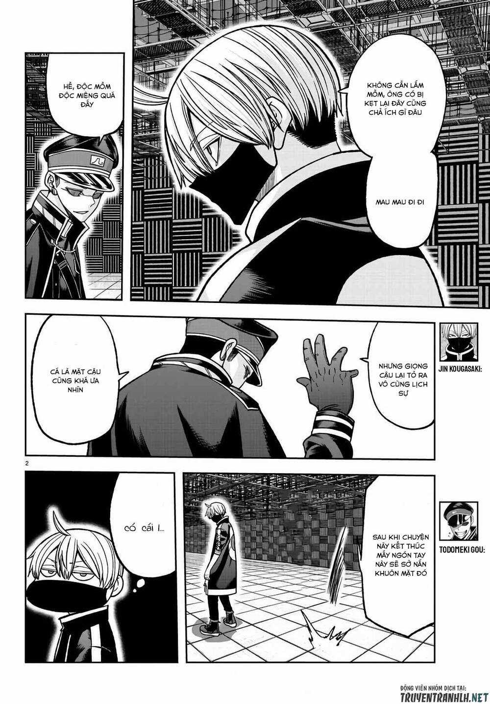 Tougen Anki Chapter 109 trang 1
