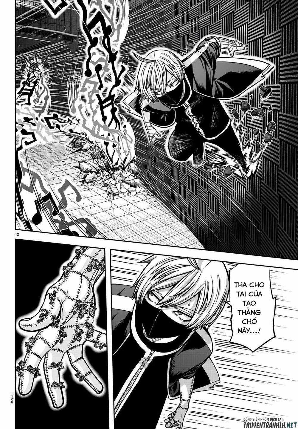 Tougen Anki Chapter 109 trang 10