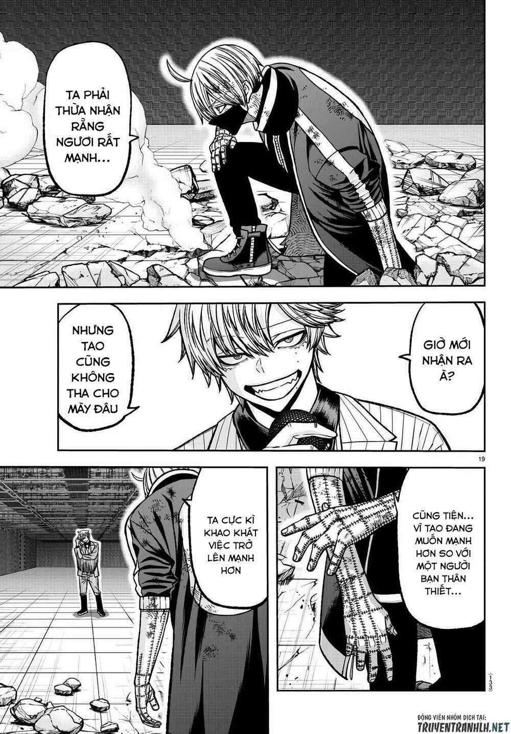 Tougen Anki Chapter 109 trang 17