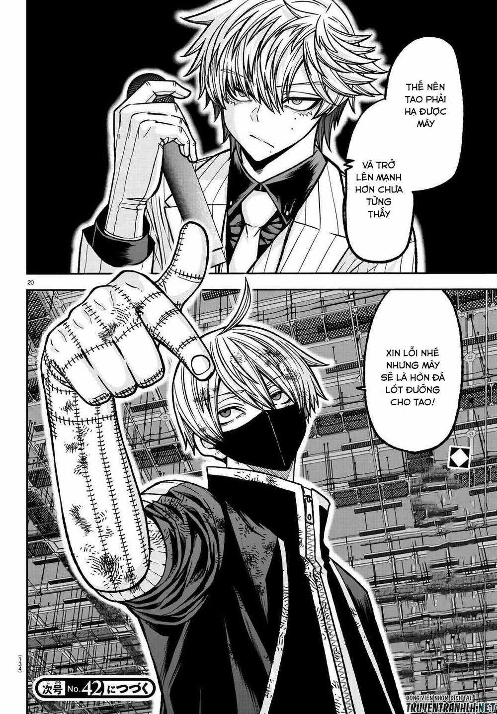 Tougen Anki Chapter 109 trang 18