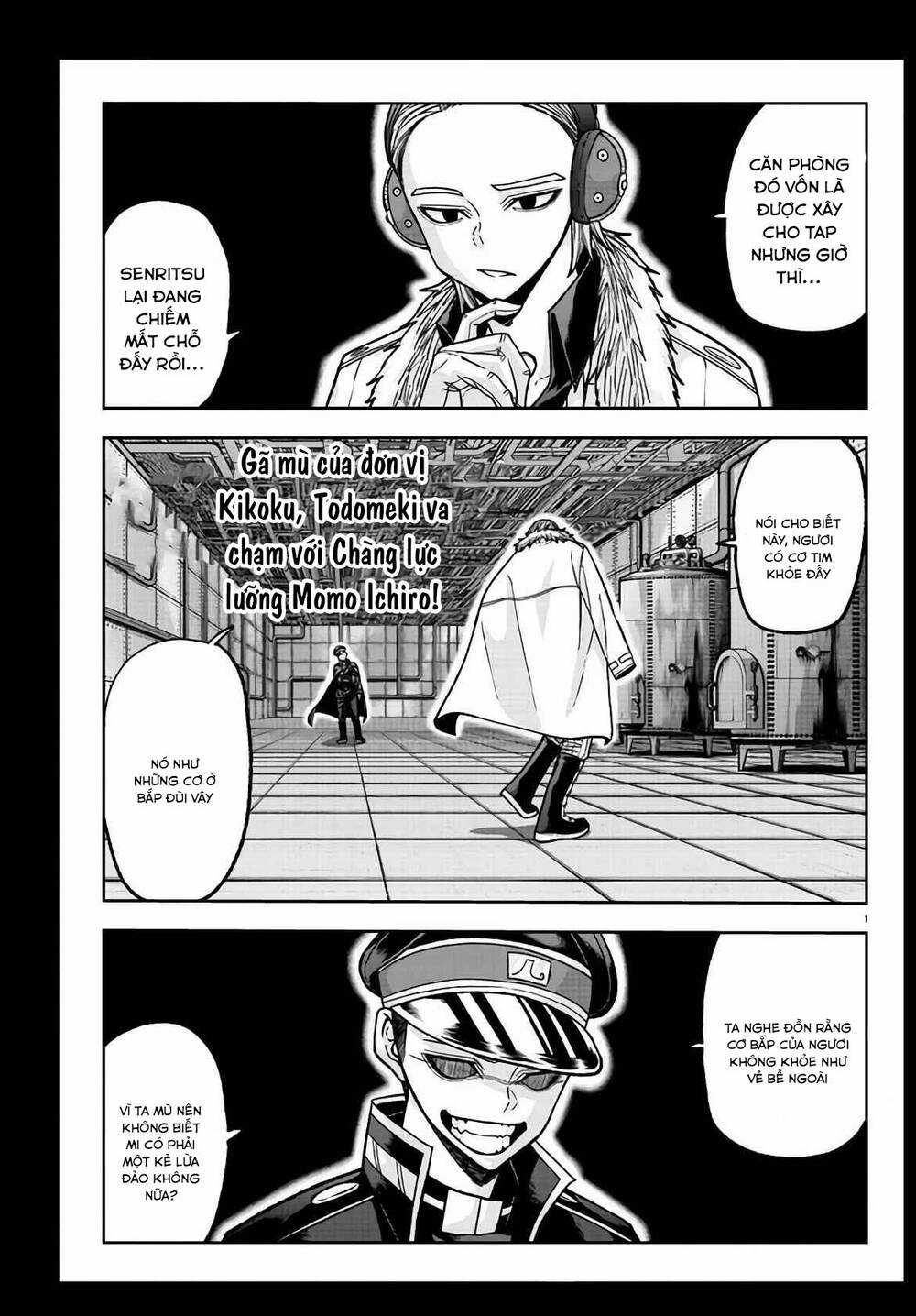 Tougen Anki Chapter 110 trang 0