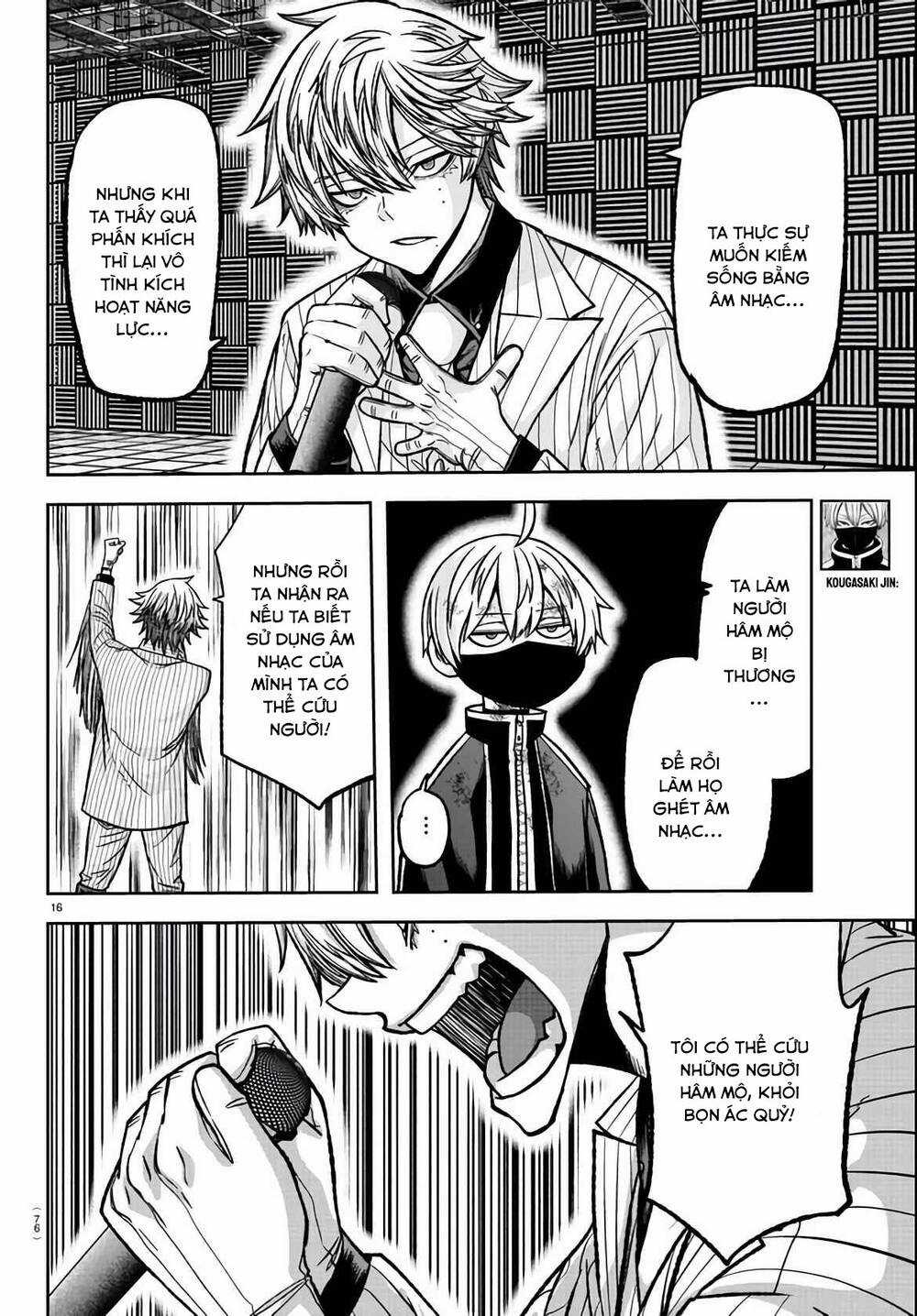 Tougen Anki Chapter 110 trang 14