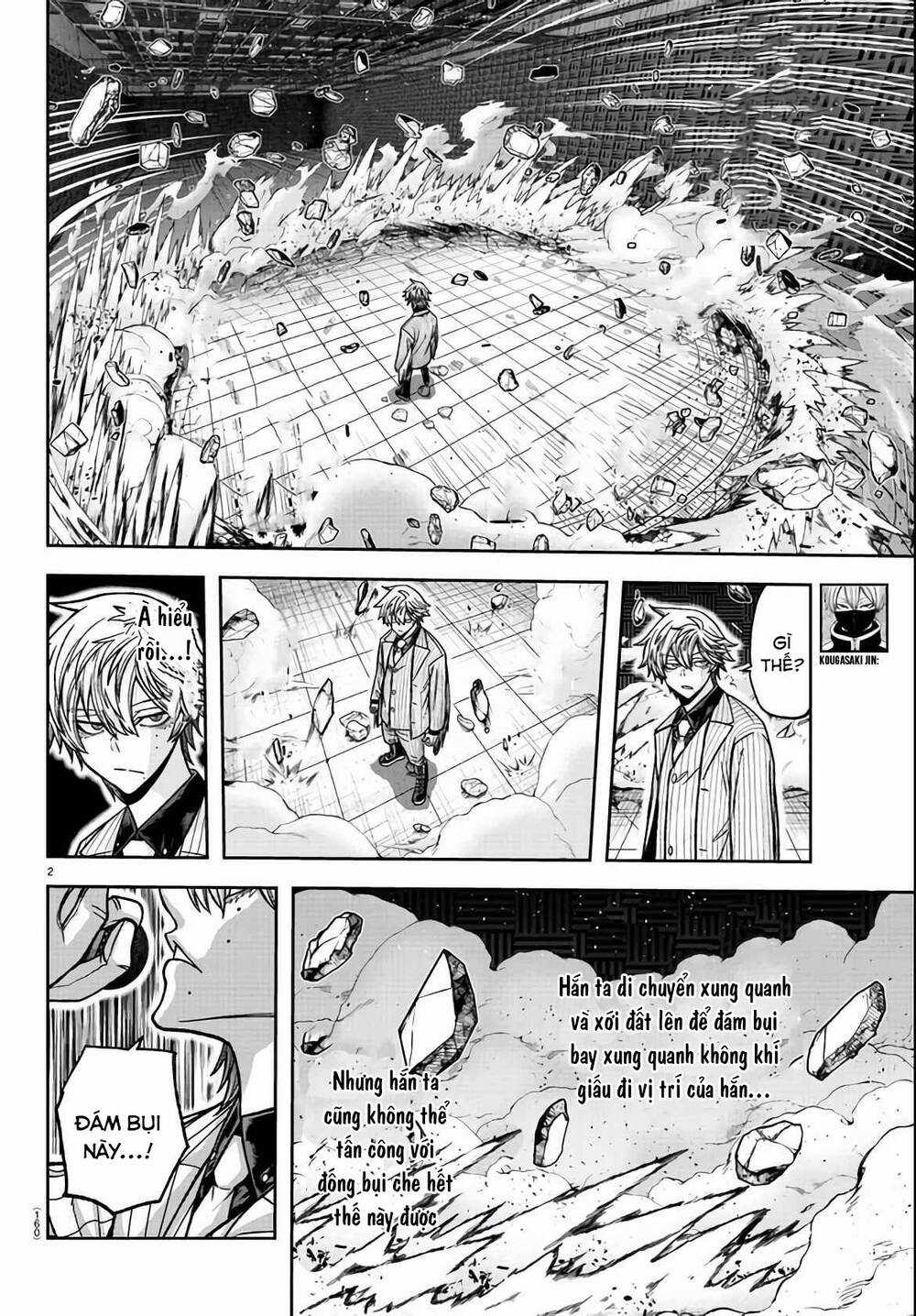 Tougen Anki Chapter 111 trang 1