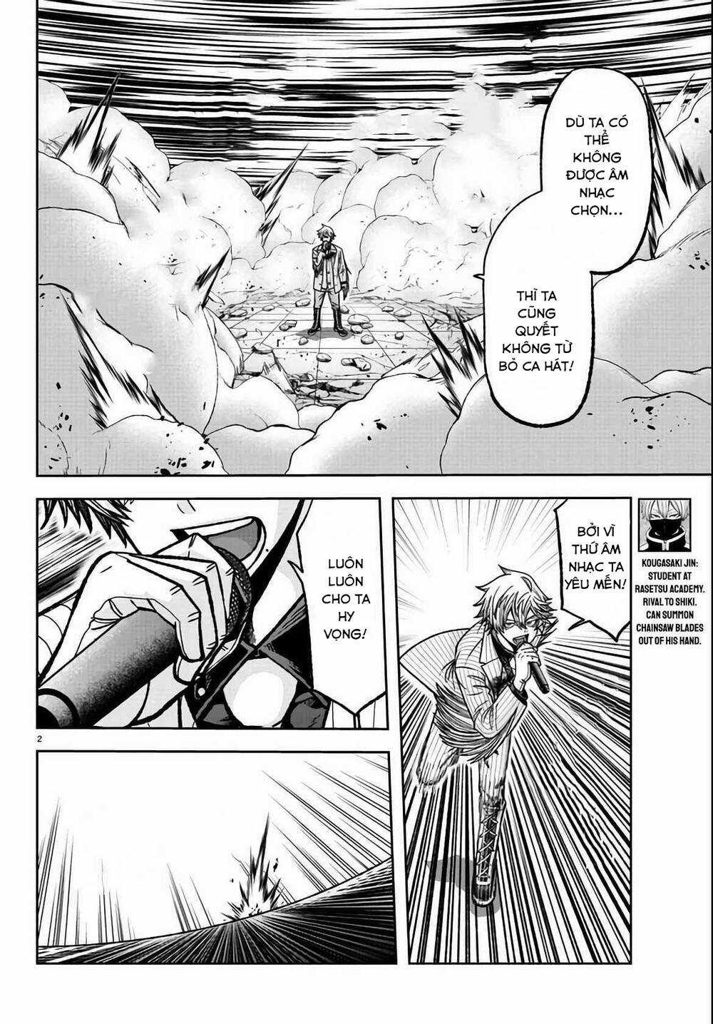 Tougen Anki Chapter 112 trang 1