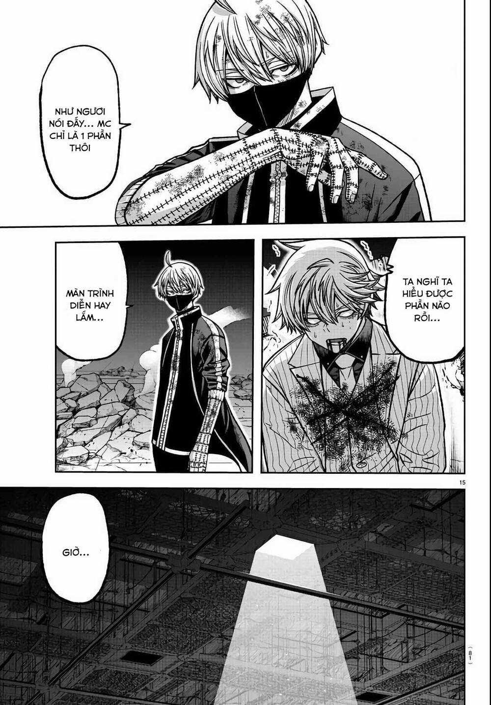 Tougen Anki Chapter 112 trang 13