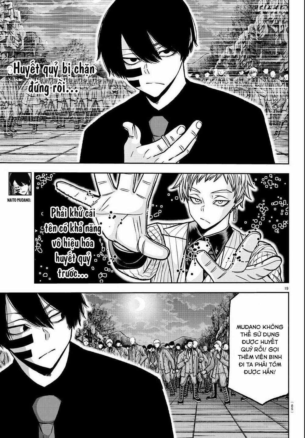 Tougen Anki Chapter 112 trang 16