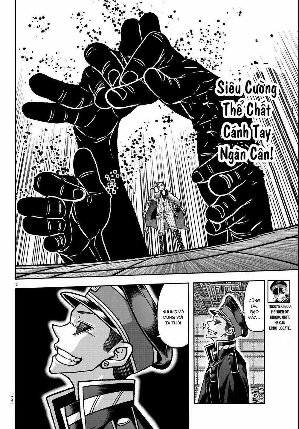 Tougen Anki Chapter 112 trang 6