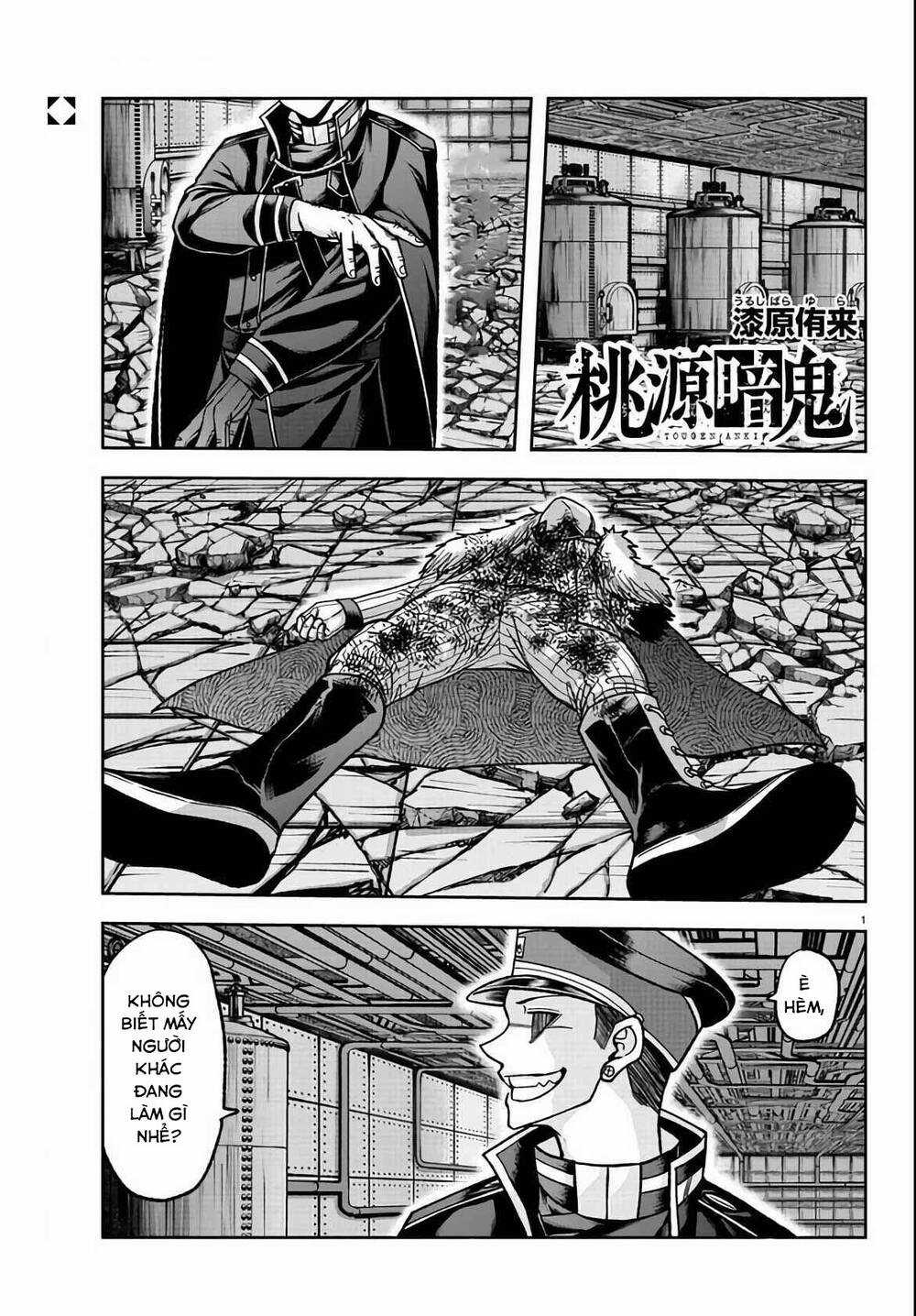 Tougen Anki Chapter 113 trang 0