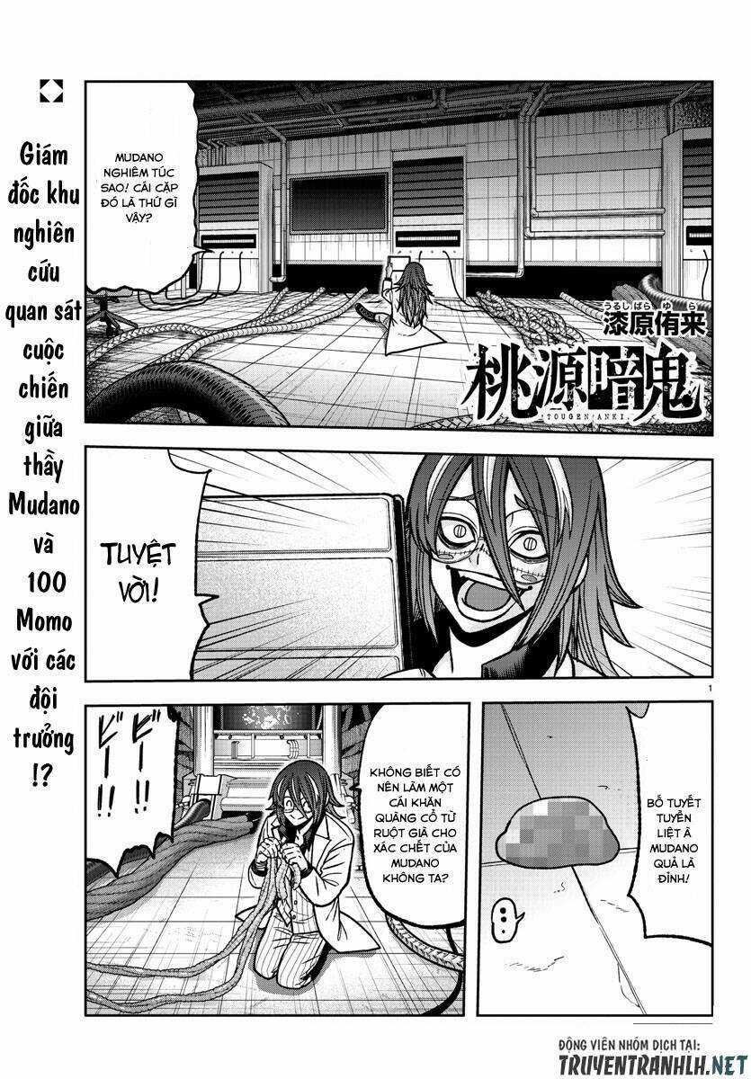 Tougen Anki Chapter 114 trang 0