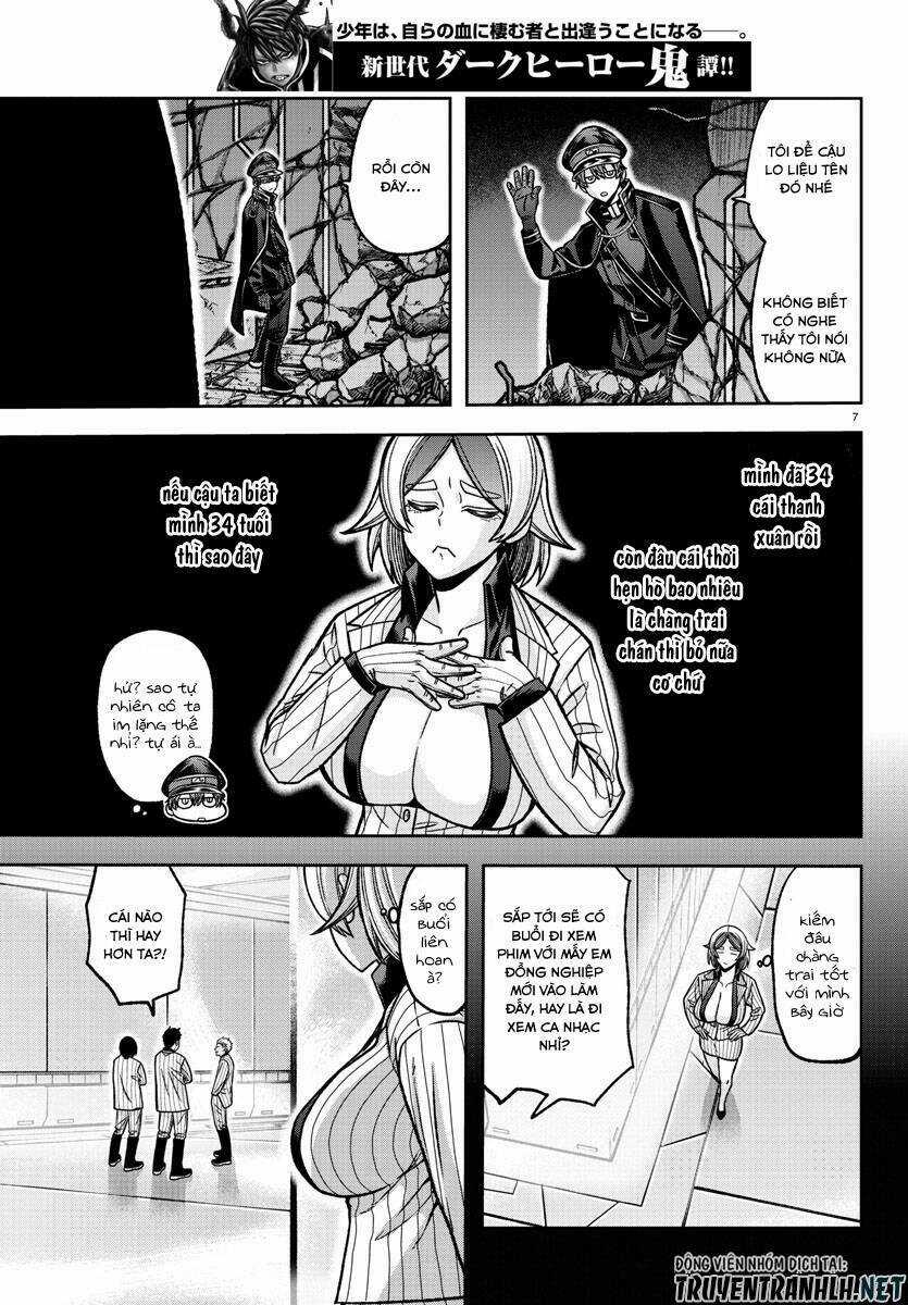 Tougen Anki Chapter 114 trang 6