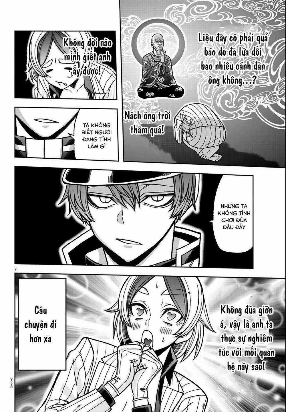 Tougen Anki Chapter 115 trang 1