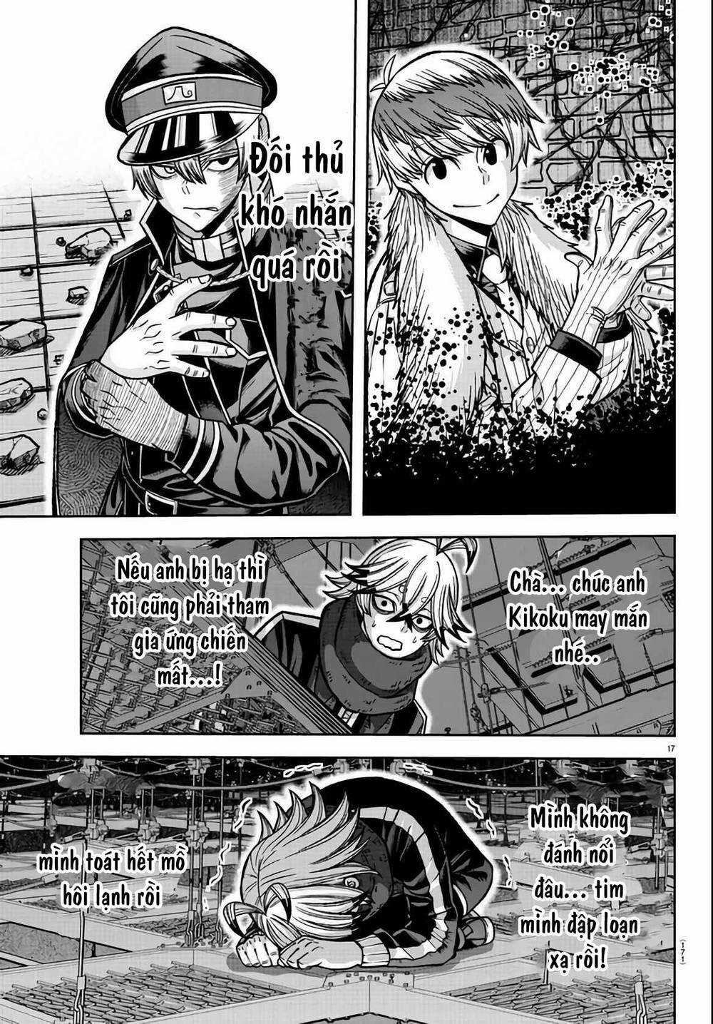 Tougen Anki Chapter 115 trang 15