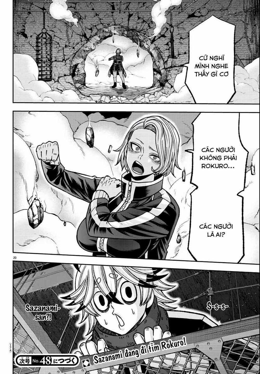 Tougen Anki Chapter 115 trang 18