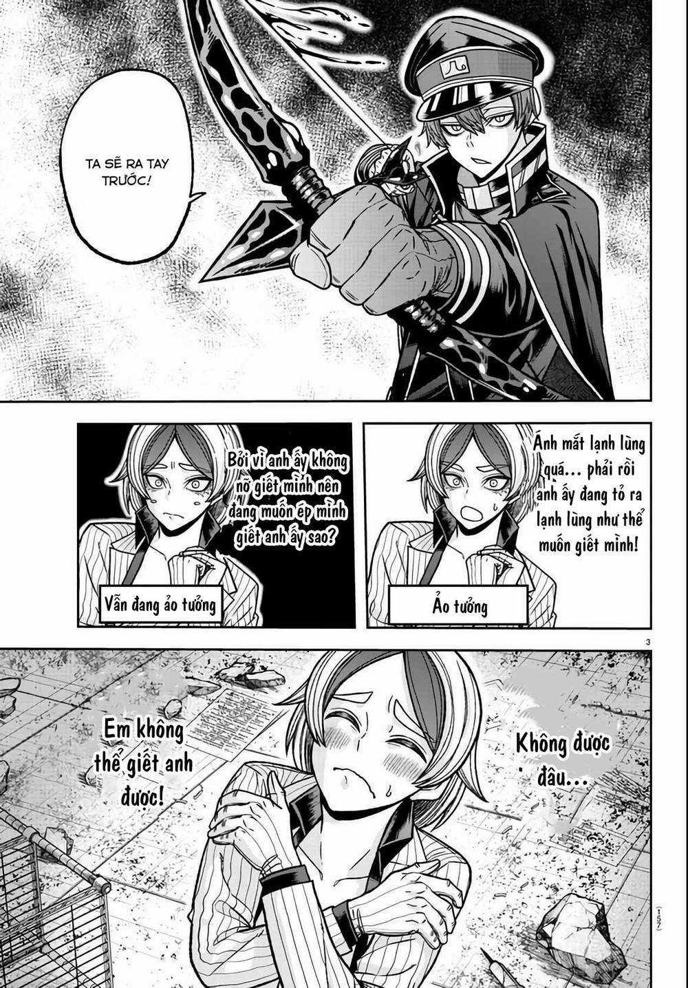 Tougen Anki Chapter 115 trang 2