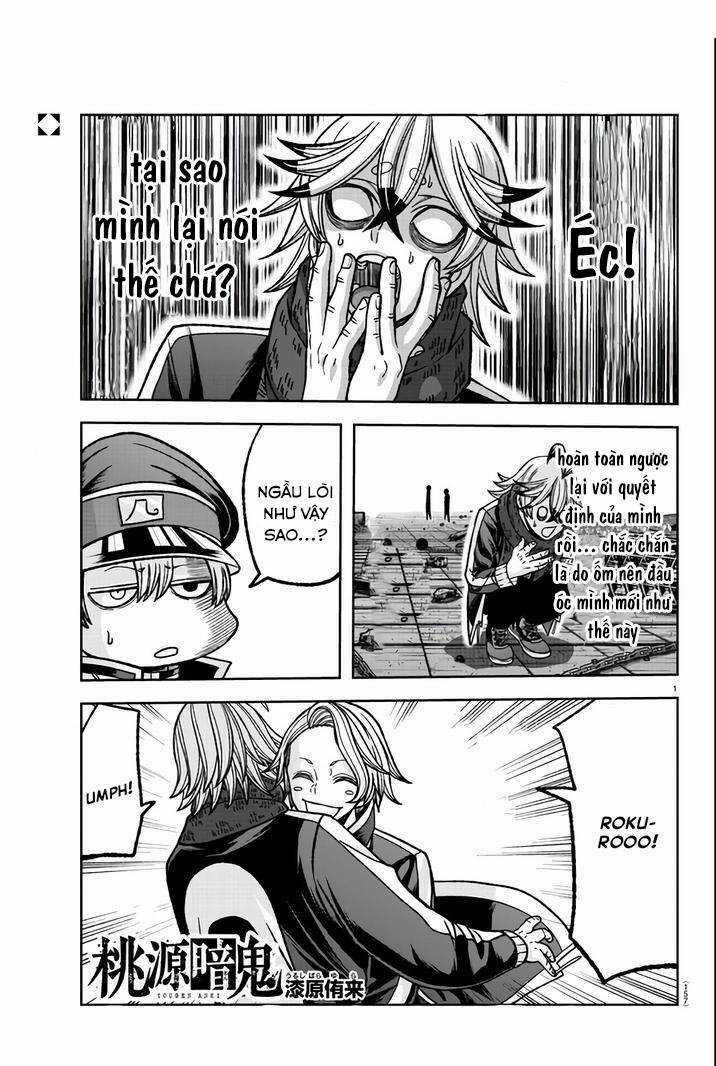 Tougen Anki Chapter 117 trang 0