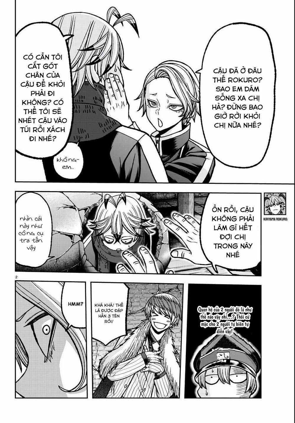 Tougen Anki Chapter 117 trang 1
