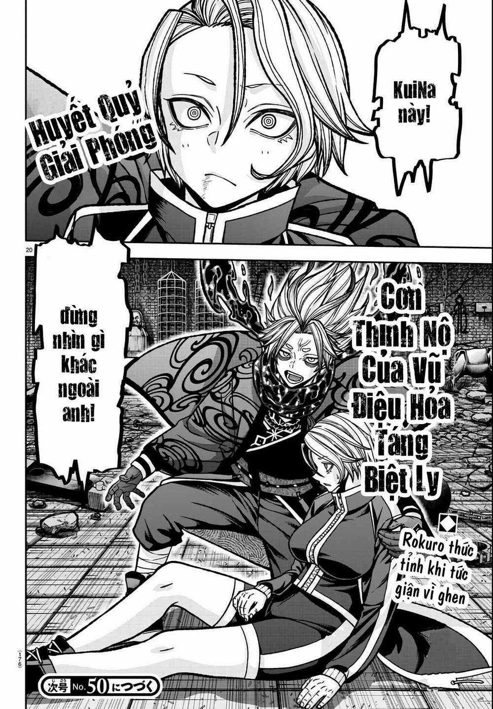 Tougen Anki Chapter 117 trang 18