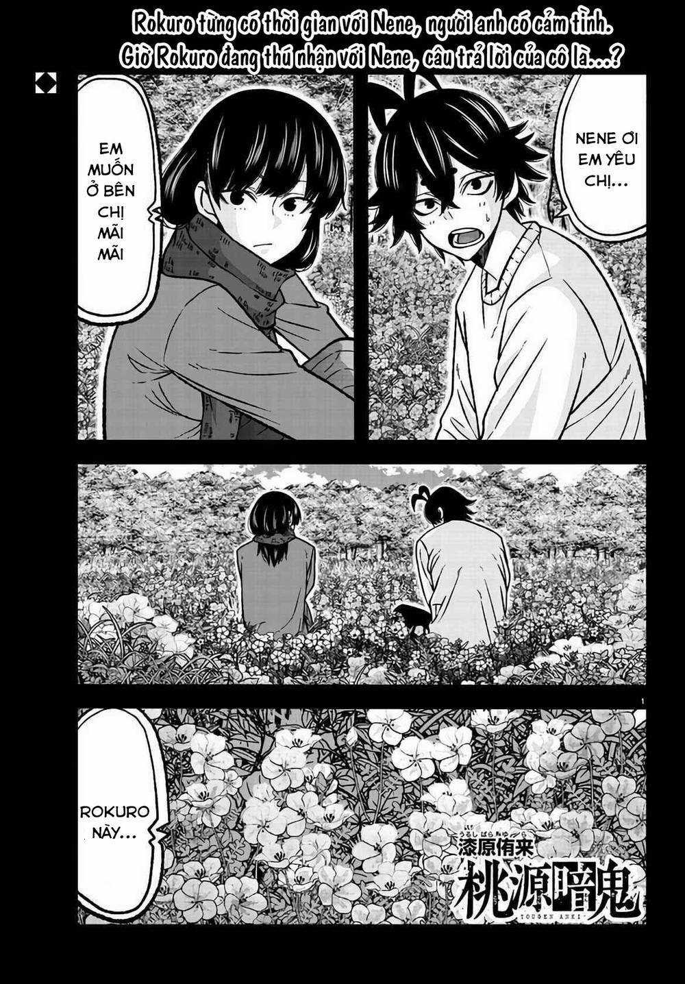 Tougen Anki Chapter 118 trang 0