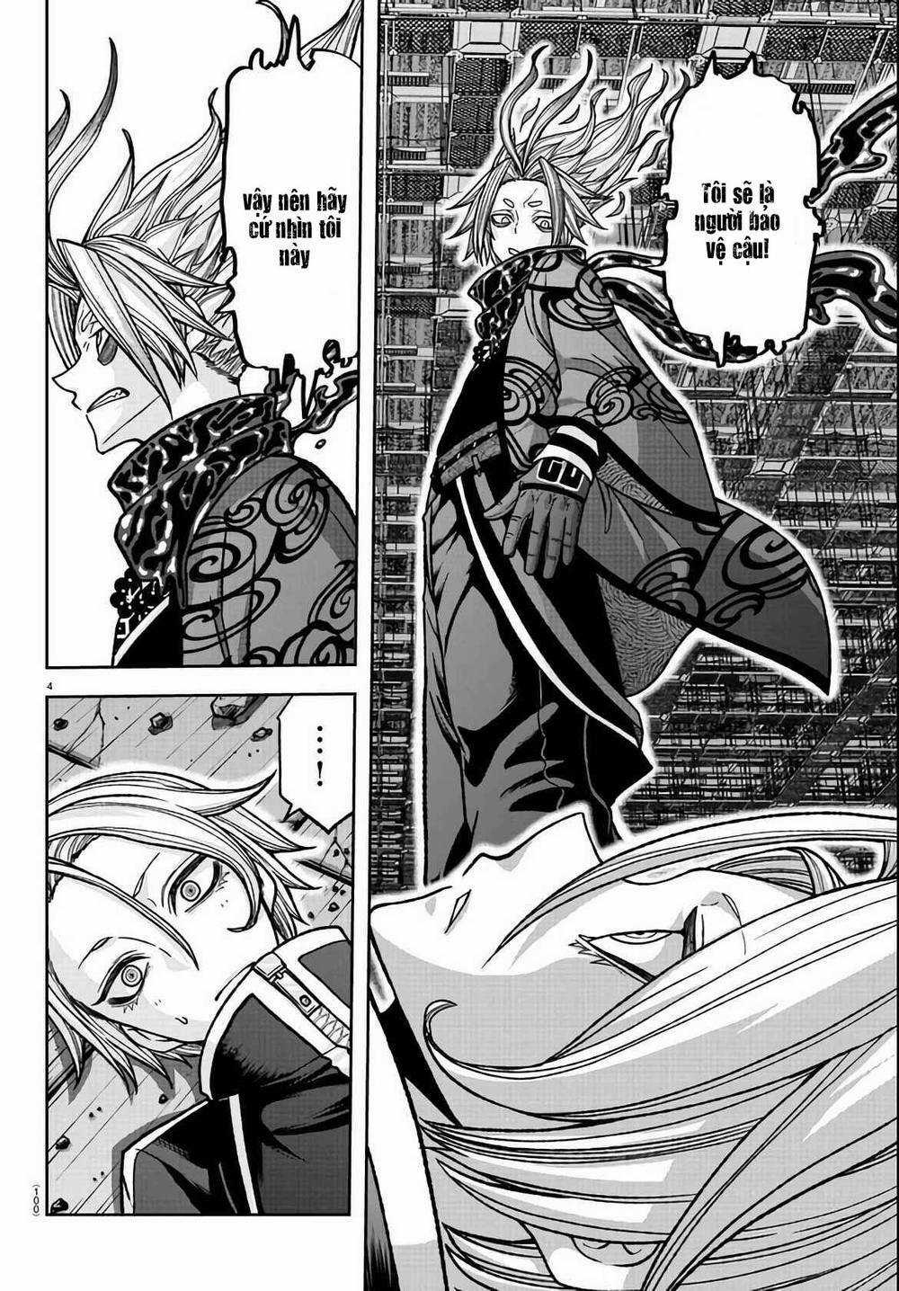 Tougen Anki Chapter 118 trang 3